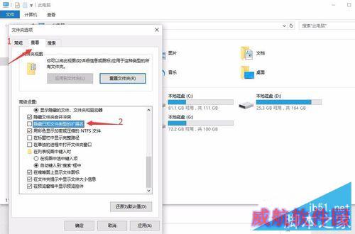 win10系统升级之后开机慢，黑屏时间长怎么办？