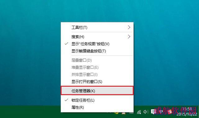 Win10怎么设置开机启动项 两种Win10禁止开机启动项方法图解