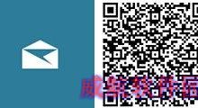 Win10 Mobile/PC版中邮件和日历更新 新增周视图/暗黑主题增强-字节律动