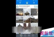 Win10通用版Dropbox应用更新 新增复制文件或文件夹-字节律动