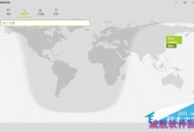 Win10新增新版闹钟和时钟支持动态磁贴显示 Win10新版闹钟的功能有哪些-字节律动