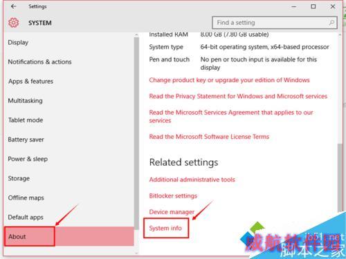 win10系统中配置mysql环境变量的步骤2