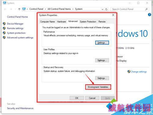 win10系统中配置mysql环境变量的步骤4