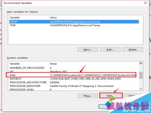 win10系统中配置mysql环境变量的步骤5