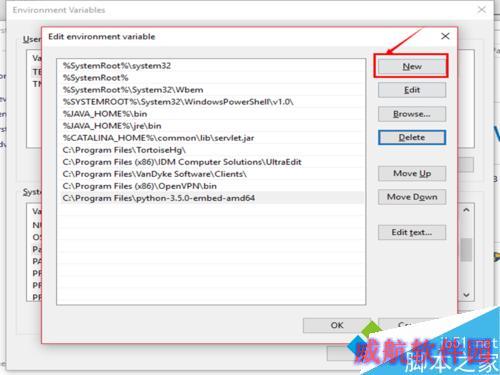 win10系统中配置mysql环境变量的步骤6