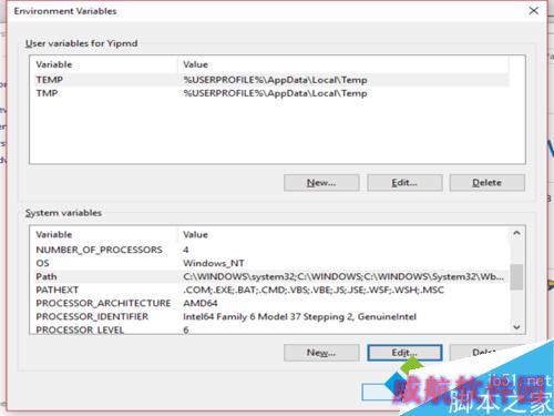 win10系统中配置mysql环境变量的步骤8