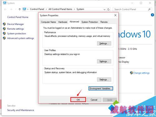 win10系统中配置mysql环境变量的步骤8.1