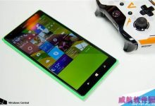 Win10手机版10572值得升级吗?Win10 Mobile预览版10572上手视频-字节律动