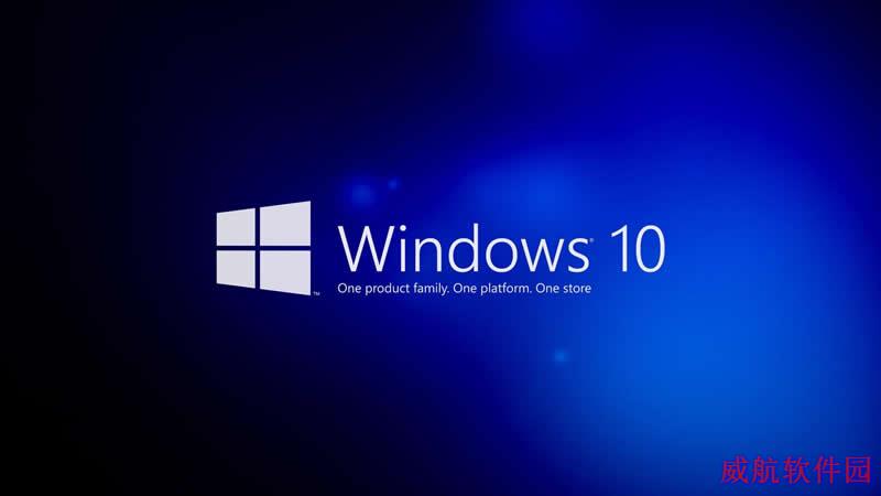 Win10屏幕亮度怎么调？Win10正式版调节屏幕亮度图文教程