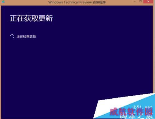 断网安装