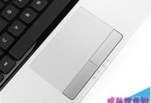 win10怎么设置有鼠标时关闭触摸板？-字节律动