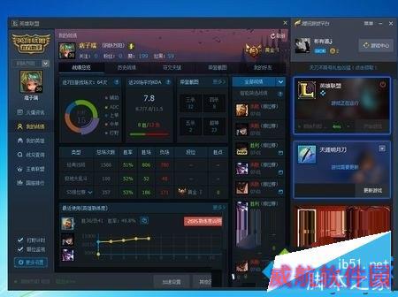 Win10系统玩lol游戏时很卡且出现蓝屏闪退的解决方法一