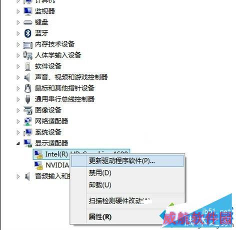 Win10系统玩lol游戏时很卡且出现蓝屏闪退的解决方法二
