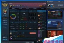 Win10系统玩lol游戏很卡且出现蓝屏闪退的四种解决方法-字节律动