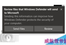 Win10 10568预览版更安全  隐私策略有调整-字节律动