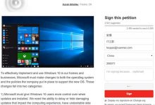 用户请愿地址曝光 请求微软恢复Win10手动更新权限-字节律动