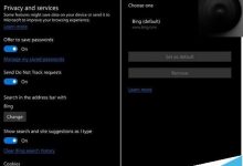 Win10 Mobile最新预览版的变化 Edge浏览器将可修改默认搜索引擎-字节律动