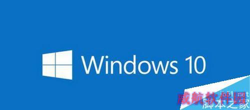 Win10系统怎么增加C盘空间
