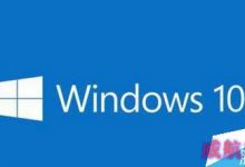Win10系统升级后怎么增加C盘空间或容量?-字节律动
