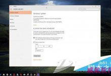 如何解决win10系统安装KB3097617更新补丁失败后电脑无限重启-字节律动