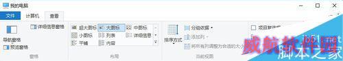 win10系统开机都卡一会才能进入系统，怎么办？
