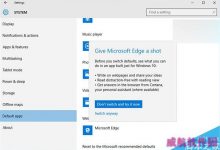 Win10预览版10568设置界面一大亮点:求用户给Edge浏览器一个机会-字节律动