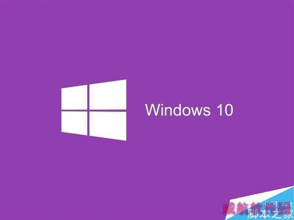 快速预览版Win10为啥有镜像？微软如是说