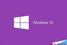 Win10 Build 10565快速预览版为什么有ISO镜像下载地址?-字节律动
