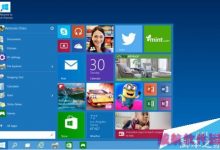 win10怎么加快系统启动和关机速度?-字节律动