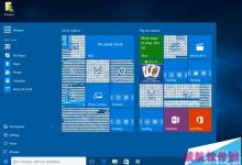 VirtualBox虚拟机安装Win10预览版10565后花屏该怎么办?-字节律动