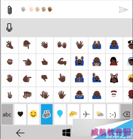 win10手机版10549回滚工具下载地址