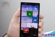 Win10 Mobile 10549预览版怎么升级？-字节律动