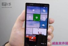Win10 Mobile预览版10549更新和已修复内容大全-字节律动