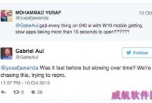 Windows10 Mobile最新预览版越用越慢这一问题得到微软确认-字节律动