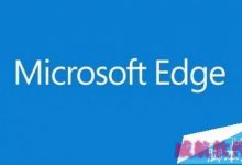 Win10 Build 10565版Edge浏览器完整更新日志一览-字节律动