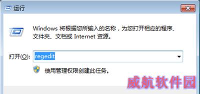 win10删除的文件怎么找回 win10回收站清空后恢复方法图解
