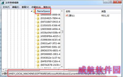 win10删除的文件怎么找回 win10回收站清空后恢复方法图解