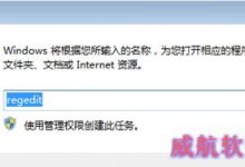 win10删除的文件怎么找回 win10回收站清空后恢复方法图解-字节律动