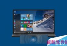 win10发布内含KB3097617的4枚累计更新 包括安全补丁-字节律动