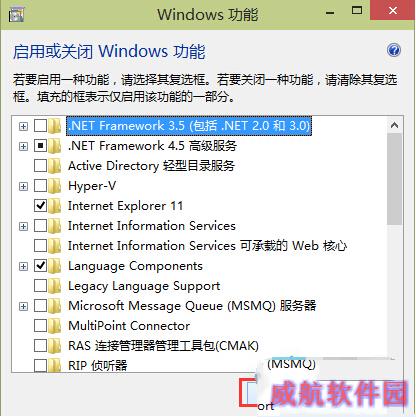 win10多项系统功能打不开怎么办 多项系统功能打不开的解决方法