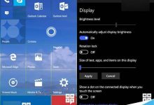 [视频]Win10 Mobile预览版10563模拟器上手体验-字节律动