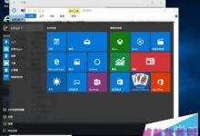 win10怎么设置酷炫开机图片密码？-字节律动