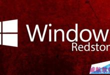Win10重大更新RedStone正式开工 最早2016年6月现身-字节律动