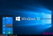 微软推送Win10预览版10565快速版更新-字节律动