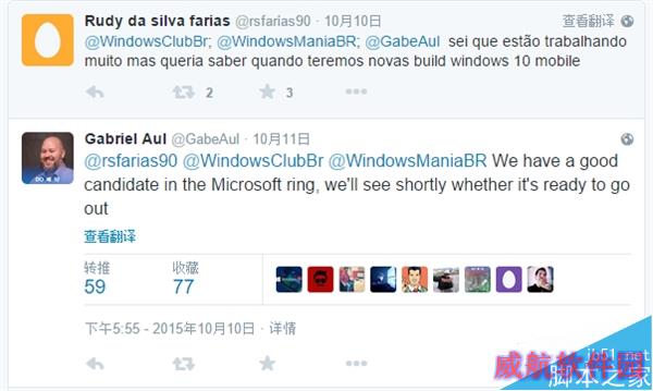 新版Windows 10要来了？