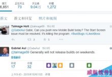 新的候选版本Windows 10要来了 下周才能看到-字节律动