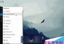 Win10 Cortana中惊现Uber 目前还不能正常运行-字节律动