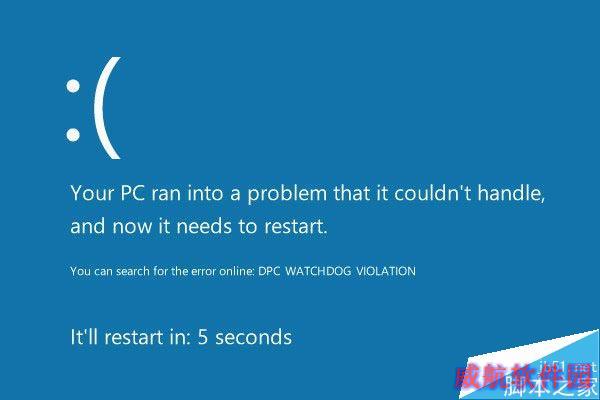 win10蓝屏,win10错误代码0x00000133