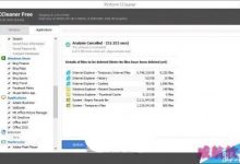 微软提醒:切勿在Win10中使用CCleaner注册表清理软件-字节律动