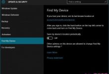 win10预览版10558更新了什么 win10预览版10558更新内容汇总-字节律动